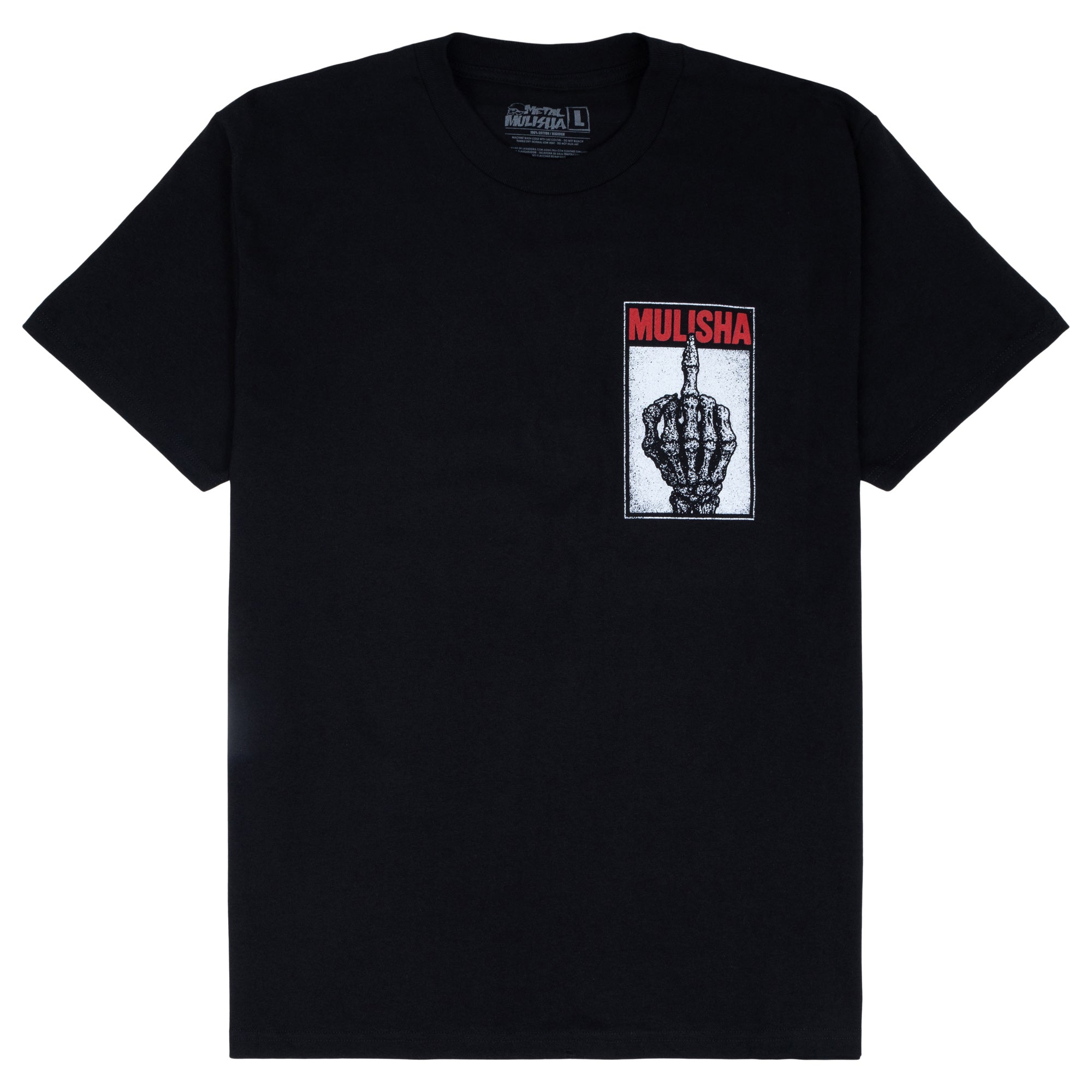 FLIPPER TEE