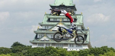 RED BULL X FIGHTERS ATHENS 2015