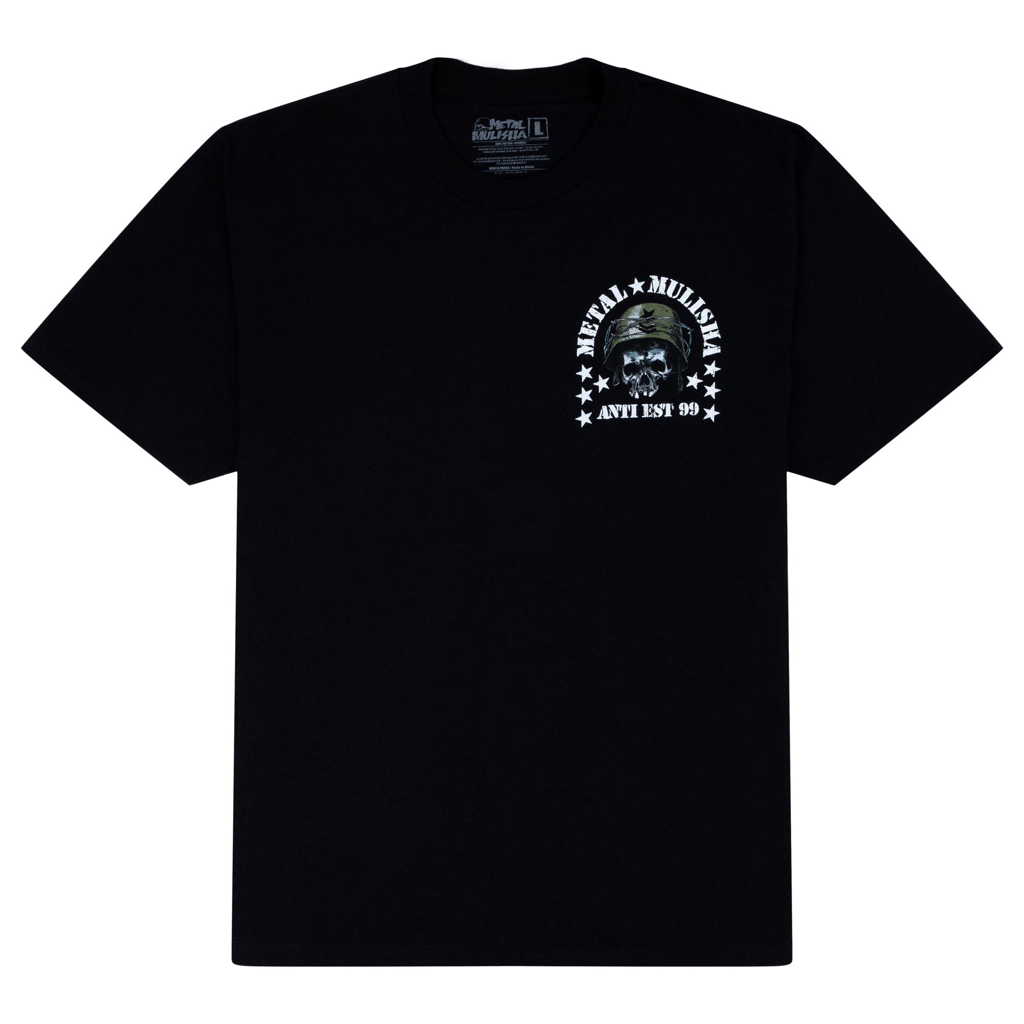TOTAL WAR TEE