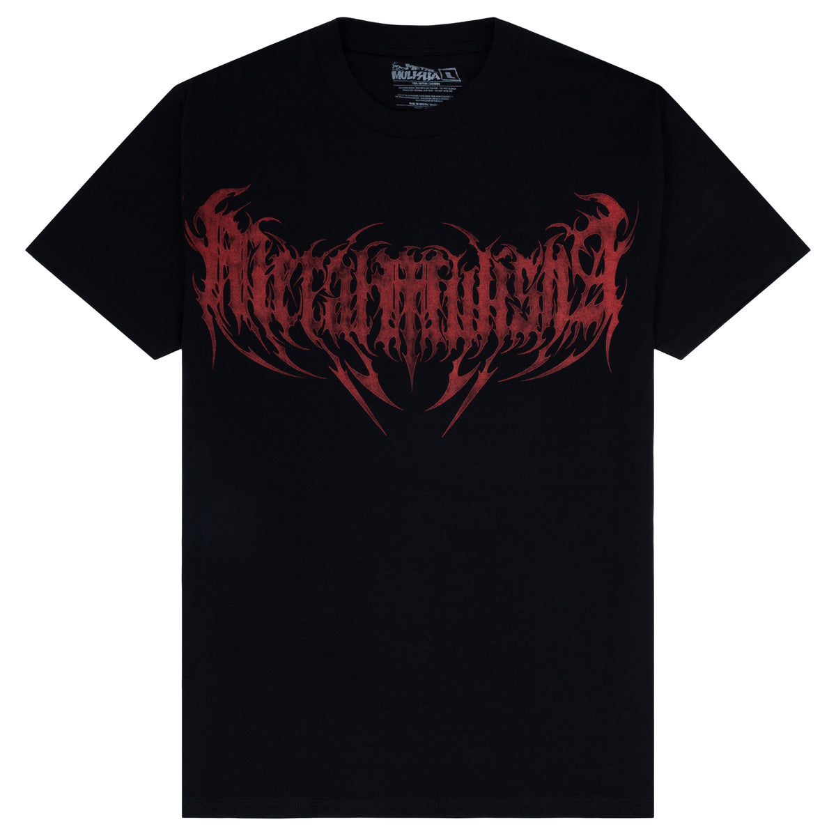 MONOGRAM TEE