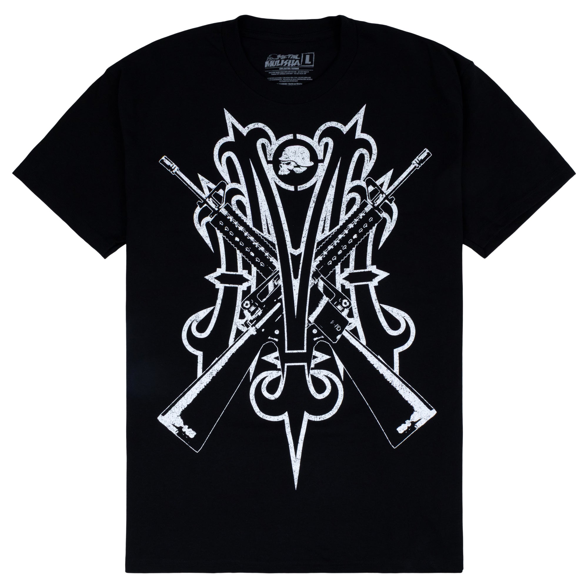 NO SURRENDER TEE