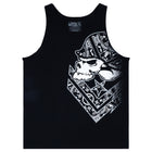 GUARD TANK
