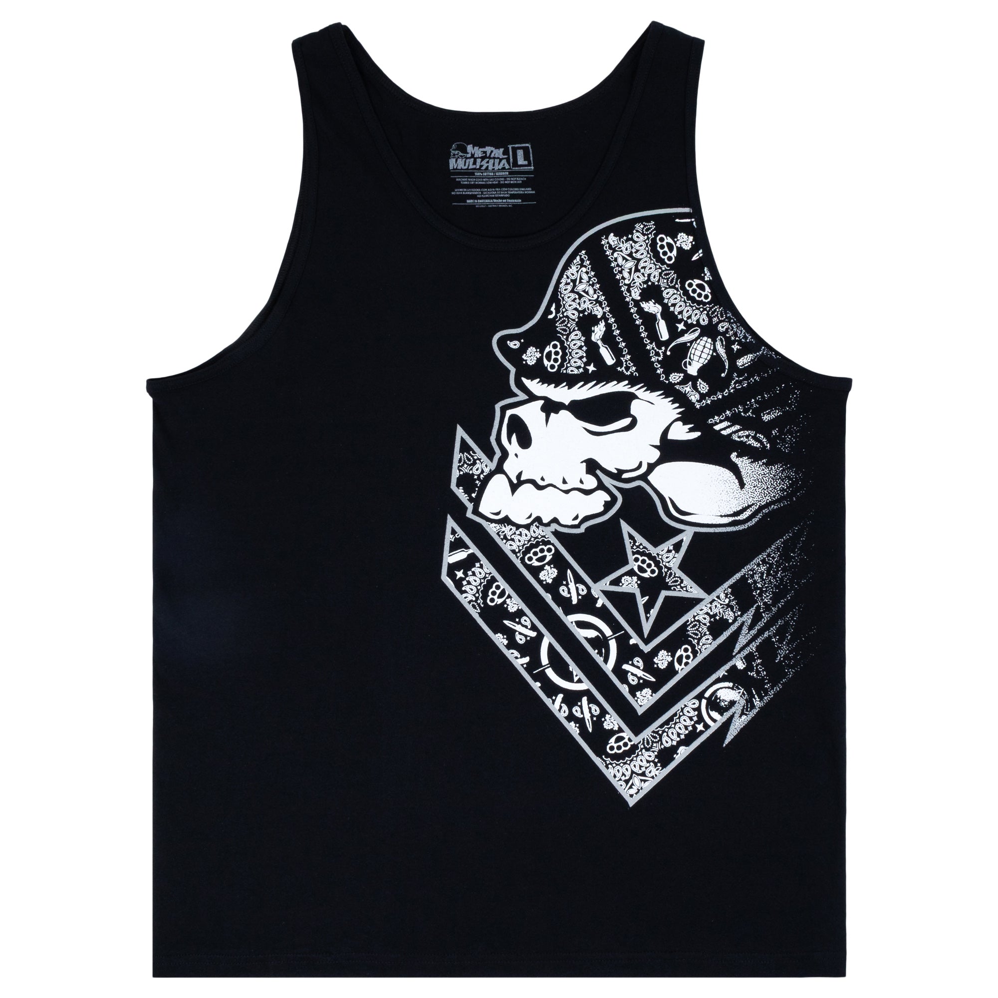 GUARD TANK