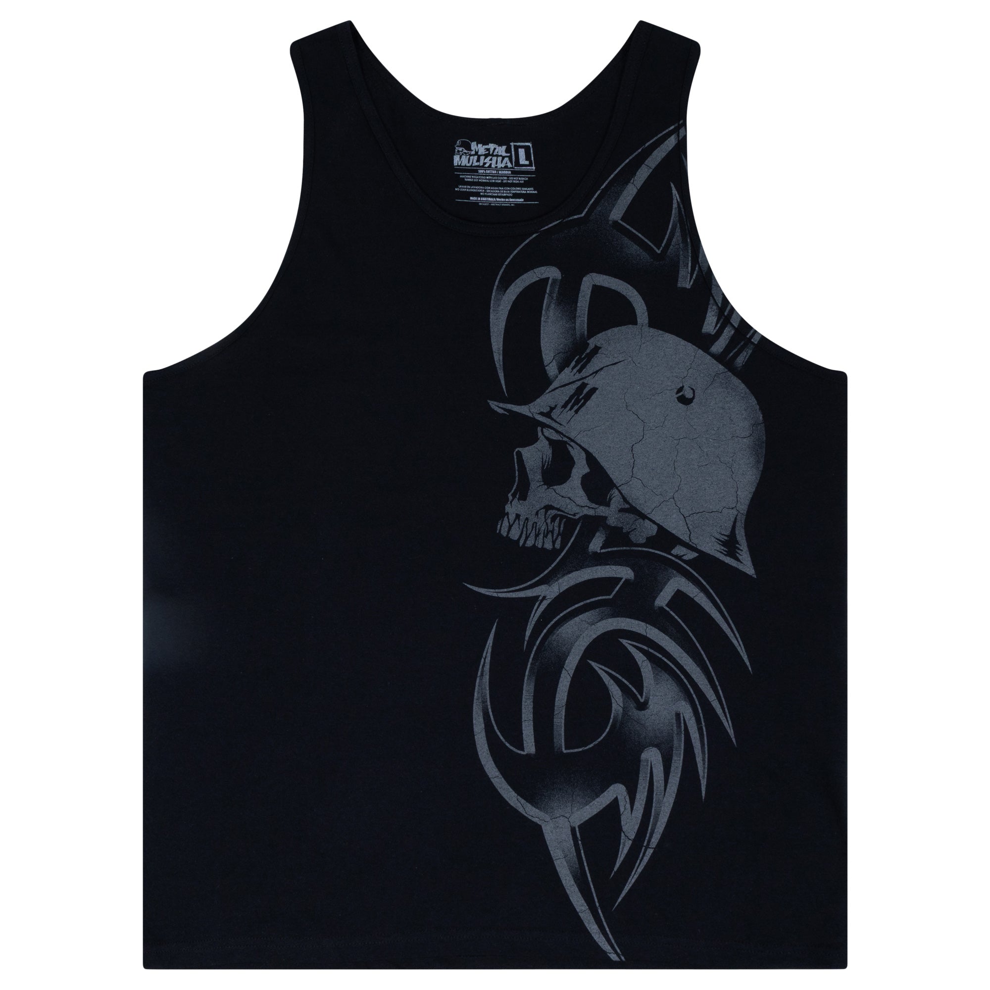 DEATHSTRIKE TANK