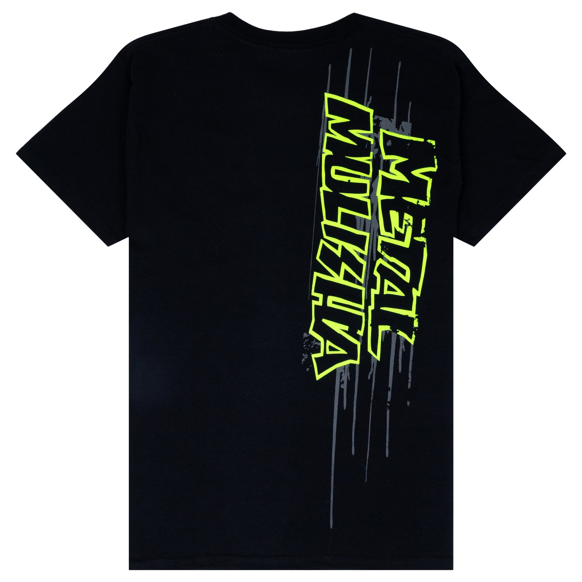 BOYS YUCK TEE