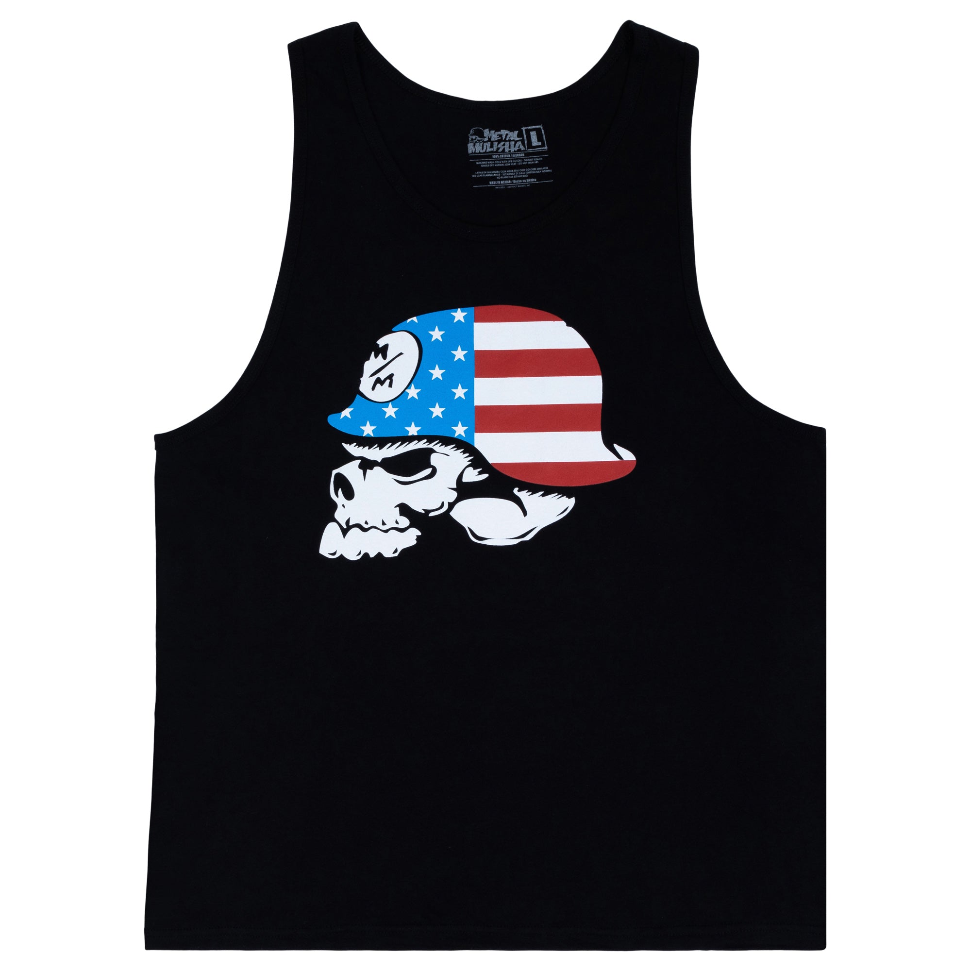 FIGHT TANK